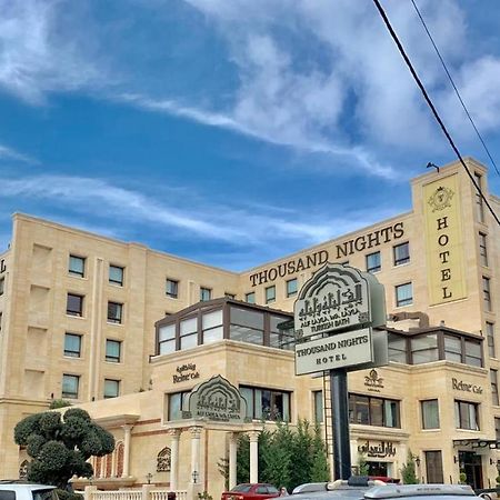 Thousand Nights Hotel Amman Zewnętrze zdjęcie The hotel in 2019