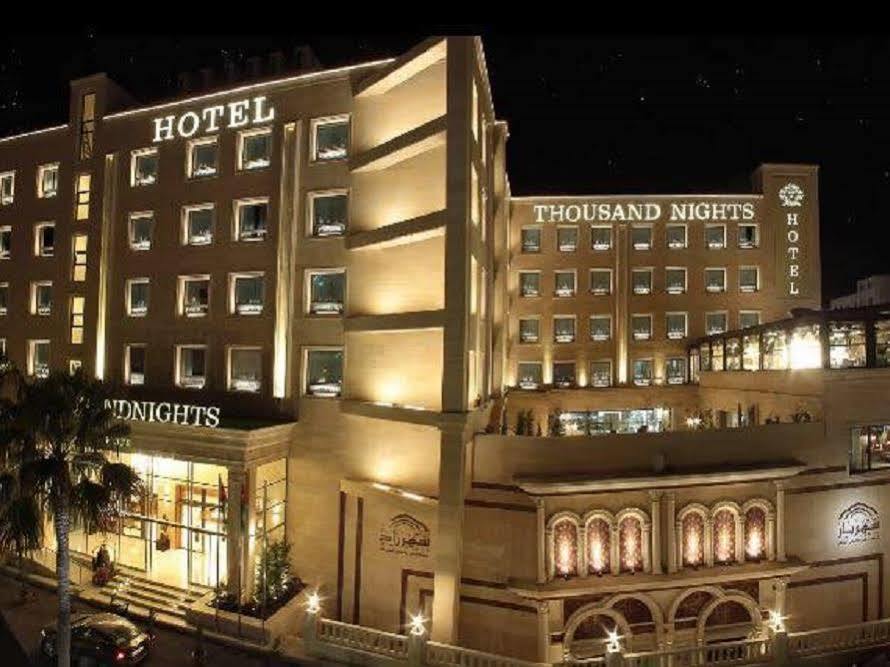 Thousand Nights Hotel Amman Zewnętrze zdjęcie